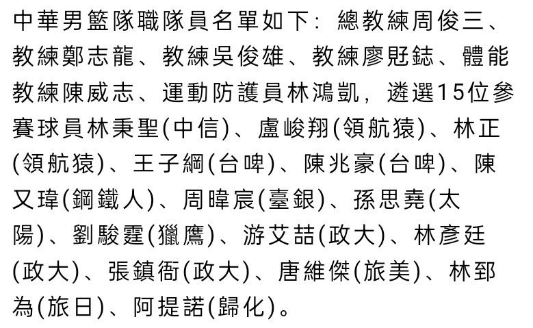 究其原因，是巴萨的财政问题并不健康，迟迟没有采取行动也让球员开始重新思考的自己的未来。